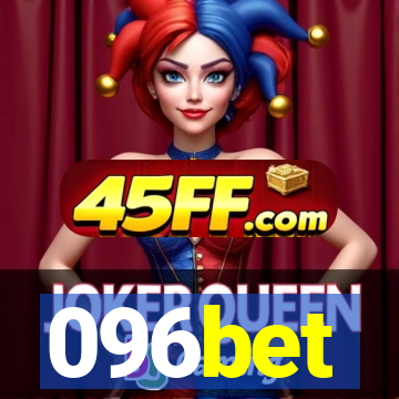 096bet