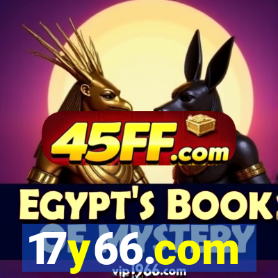17y66.com
