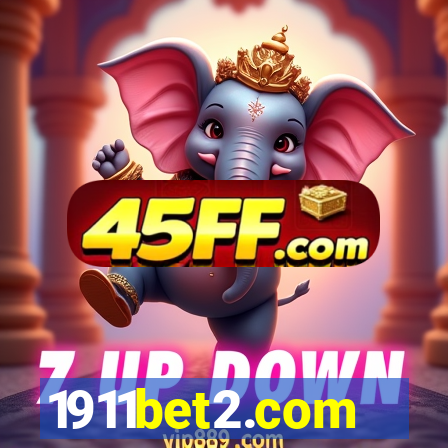 1911bet2.com