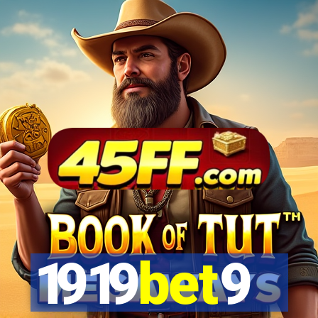 1919bet9