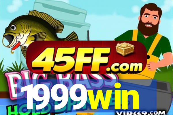 1999win