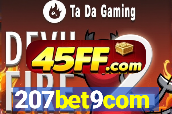 207bet9com