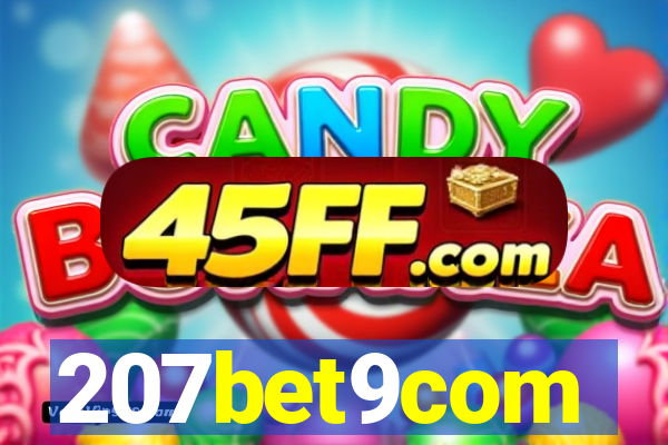 207bet9com