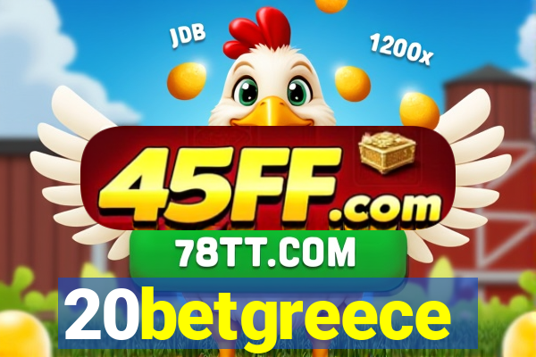 20betgreece