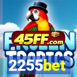 2255bet
