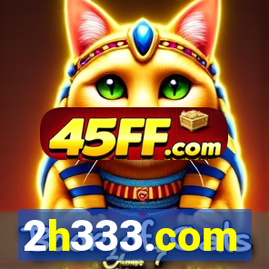 2h333.com
