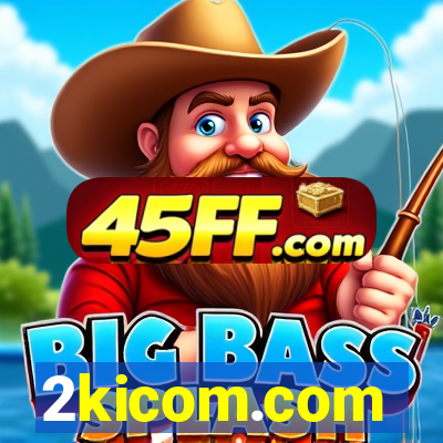 2kicom.com