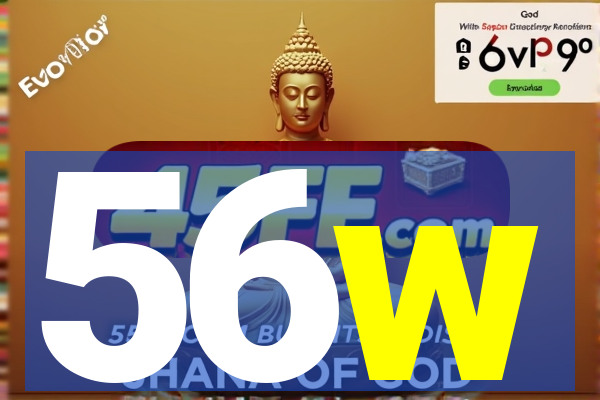 56w