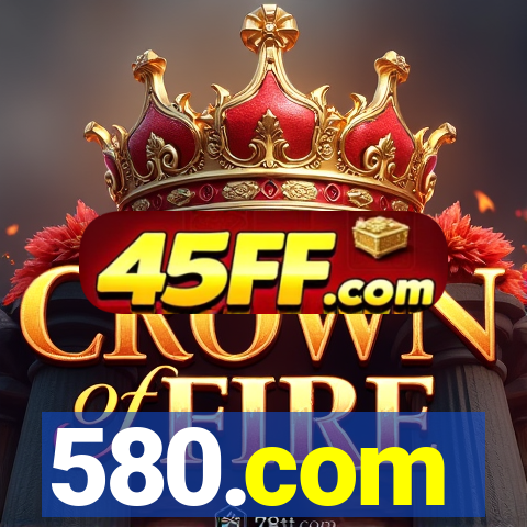 580.com