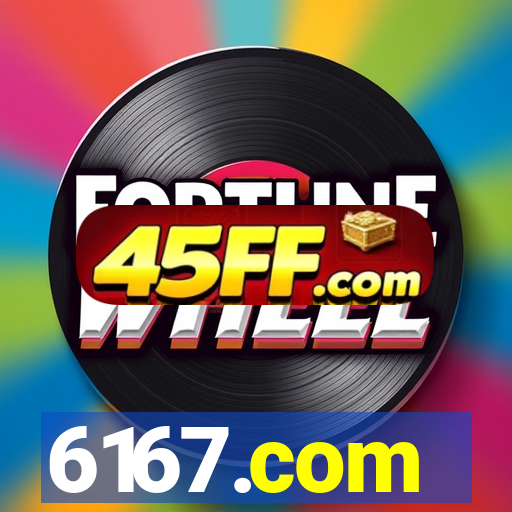 6167.com