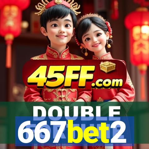 667bet2