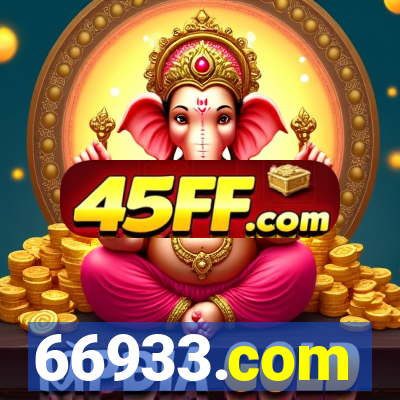 66933.com