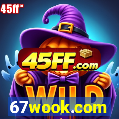 67wook.com