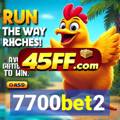 7700bet2
