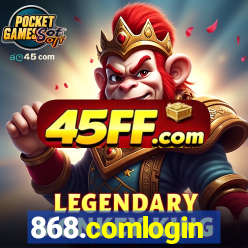 868.comlogin