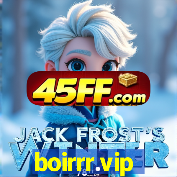 boirrr.vip