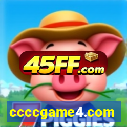 ccccgame4.com