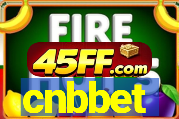 cnbbet