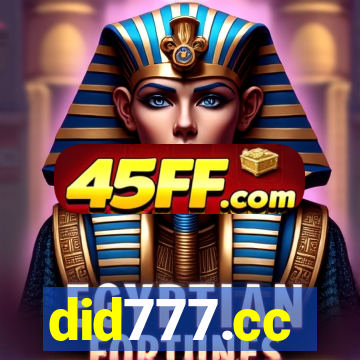 did777.cc