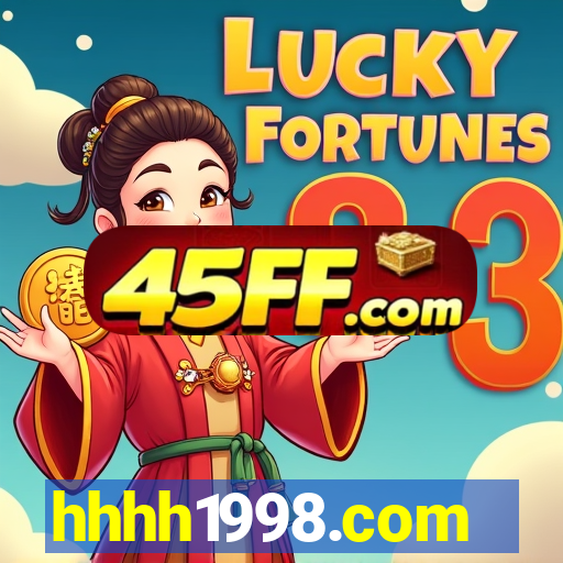 hhhh1998.com