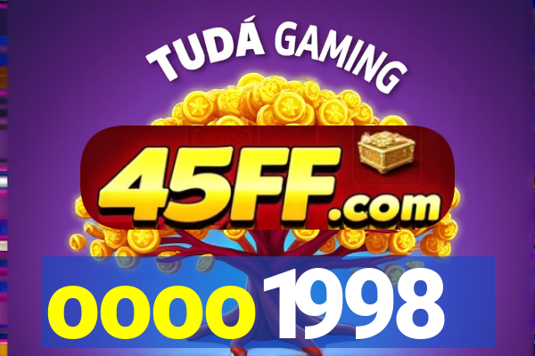 oooo1998