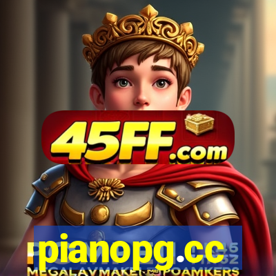 pianopg.cc