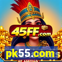 pk55.com