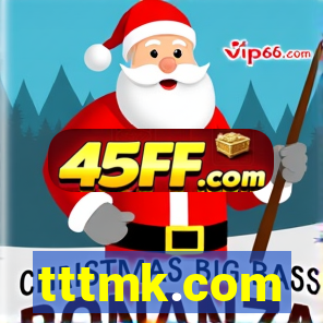tttmk.com