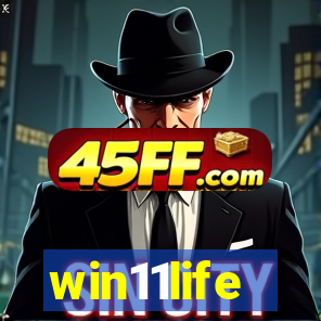 win11life
