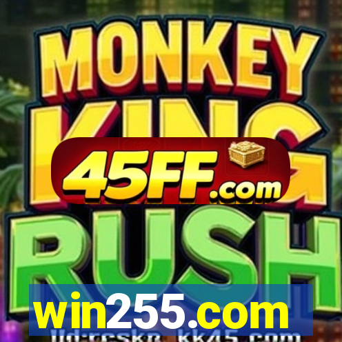 win255.com