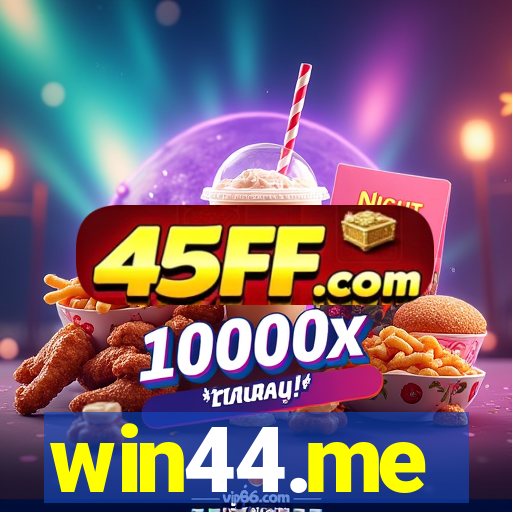 win44.me