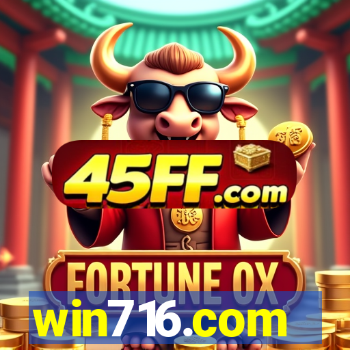 win716.com