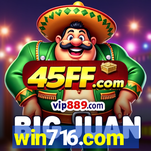 win716.com