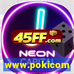 www.pokicom