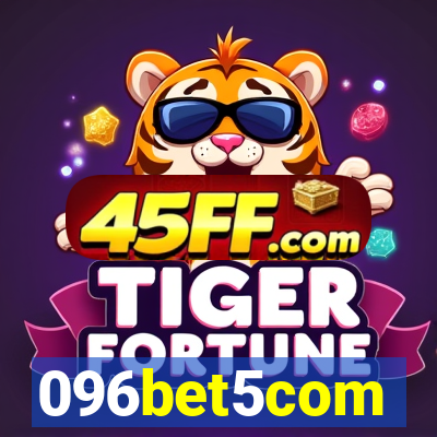 096bet5com