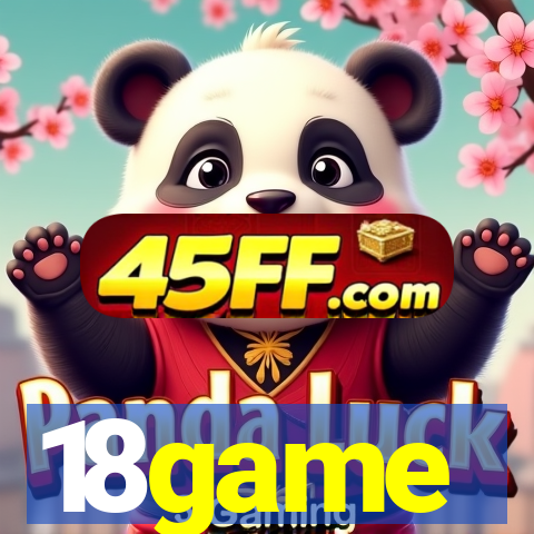 18game