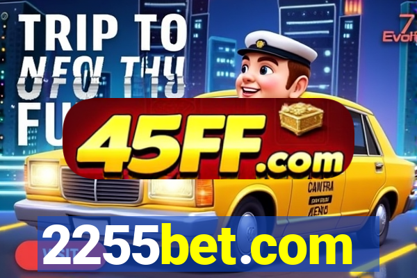 2255bet.com