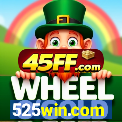 525win.com