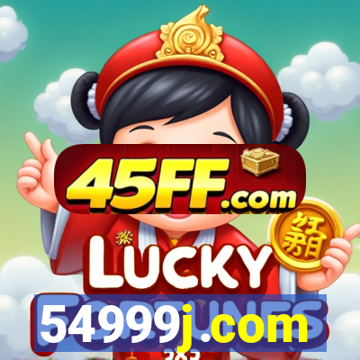 54999j.com