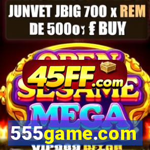 555game.com