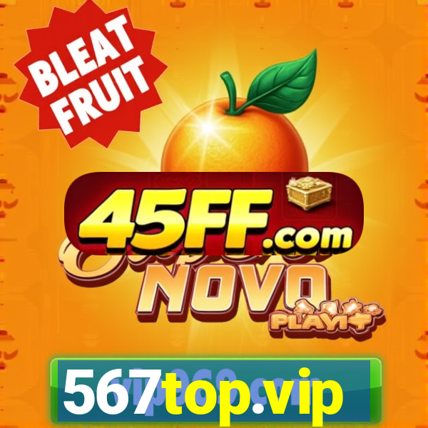 567top.vip