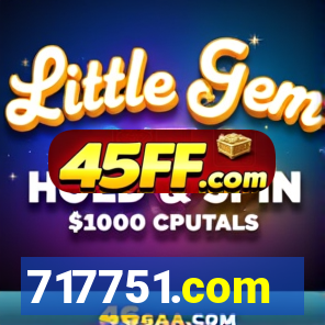 717751.com