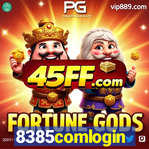 8385comlogin