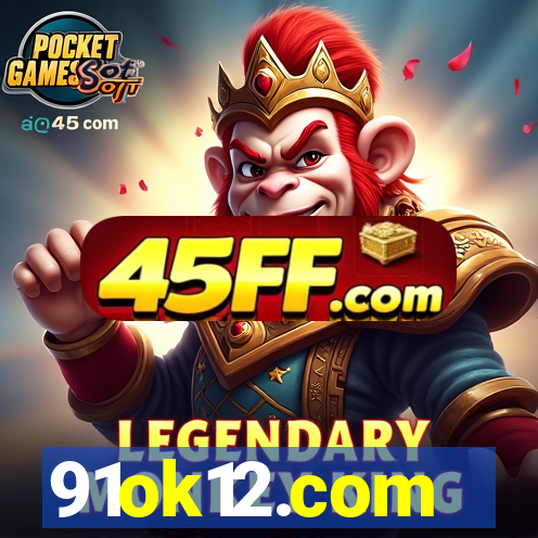 91ok12.com