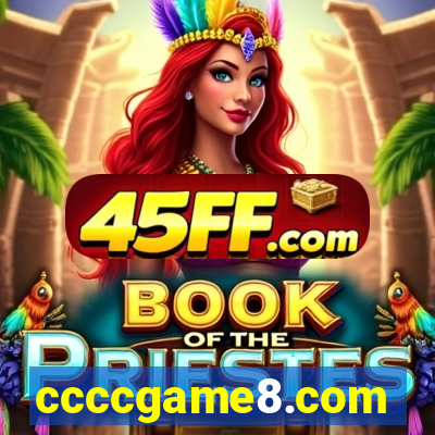 ccccgame8.com