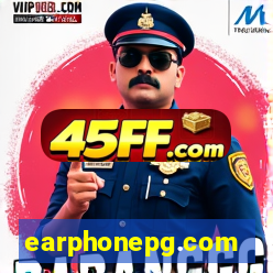 earphonepg.com