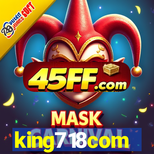 king718com