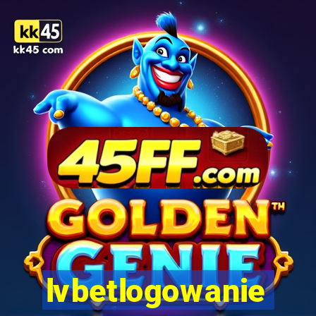 lvbetlogowanie