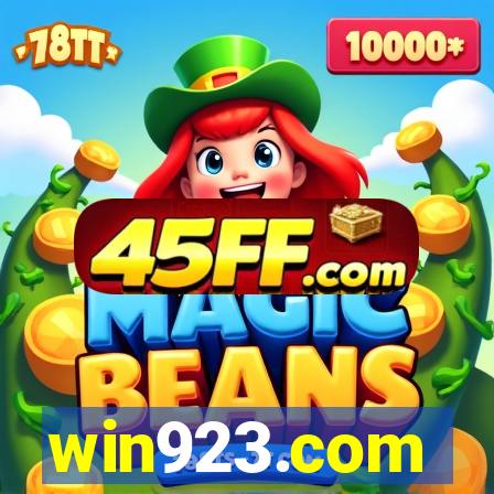 win923.com