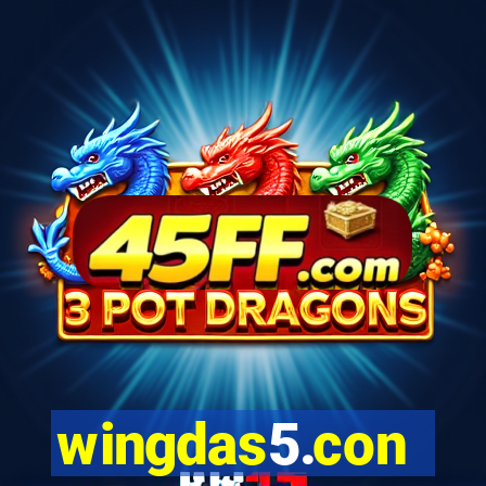 wingdas5.con